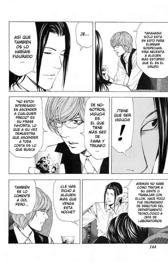 Read Death Note ES Manga Online