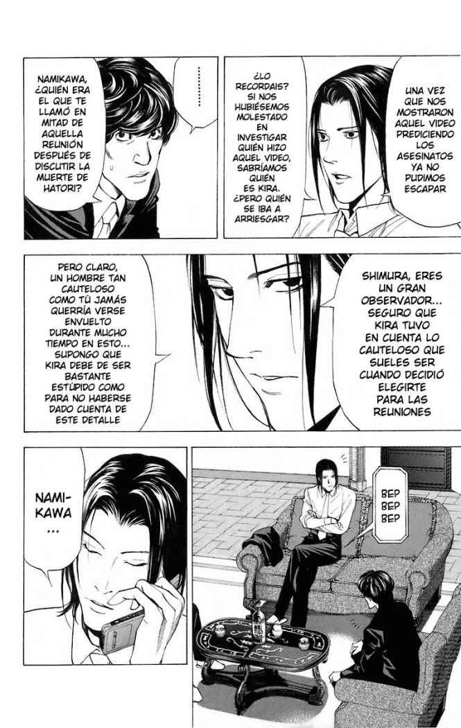 Read Death Note ES Manga Online