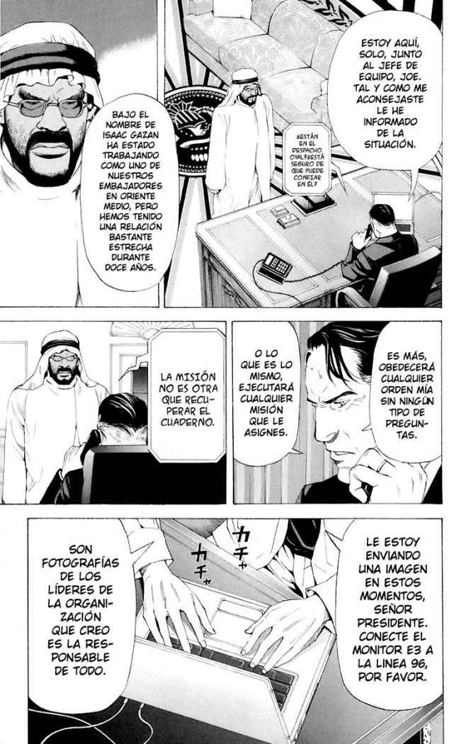 Read Death Note ES Manga Online