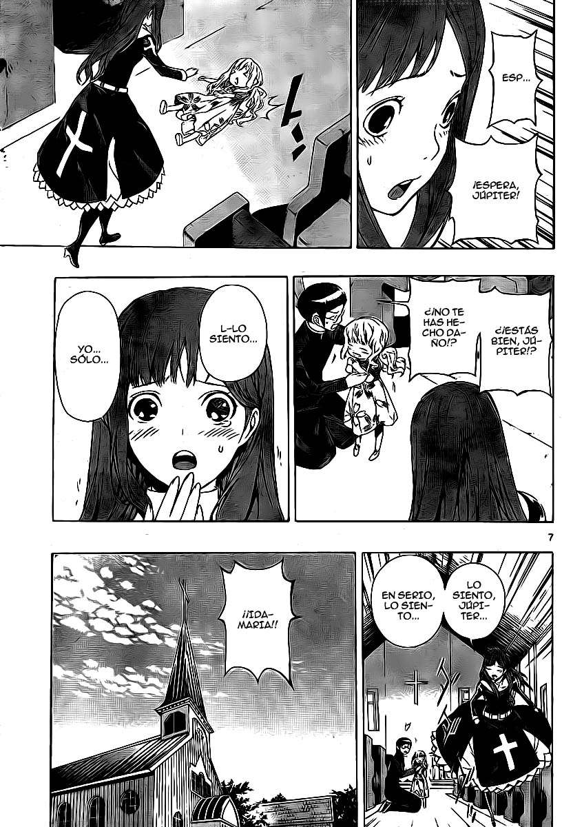 Read Defense Devil ES Manga Online