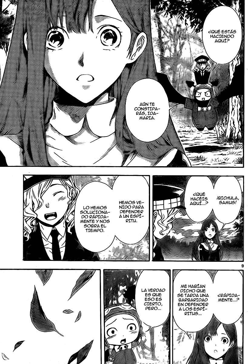 Read Defense Devil ES Manga Online