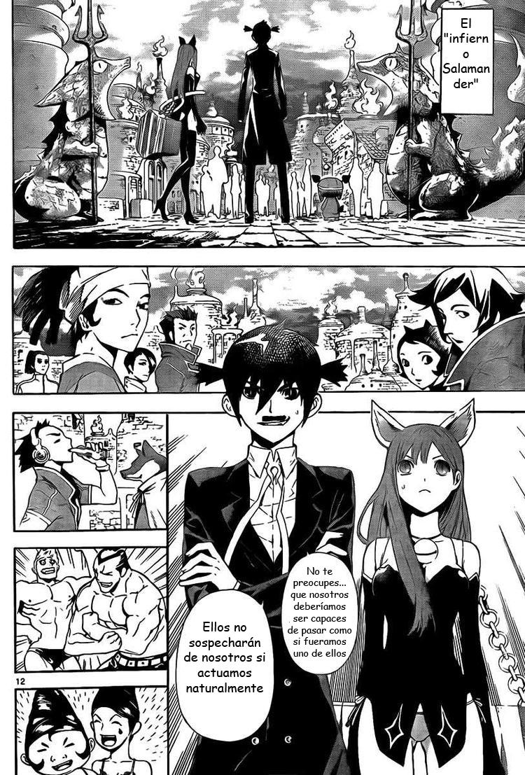 Read Defense Devil ES Manga Online