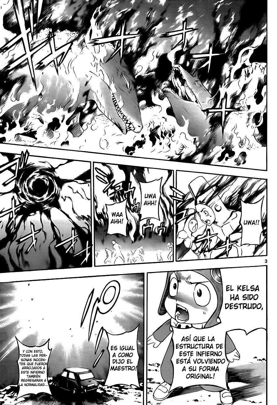 Read Defense Devil ES Manga Online