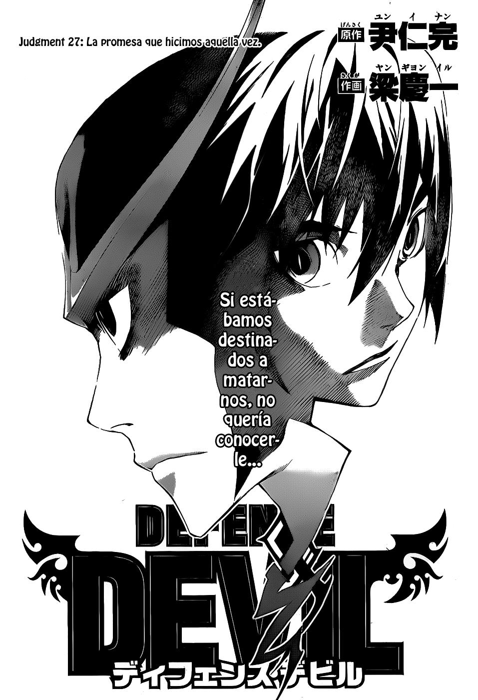 Read Defense Devil ES Manga Online
