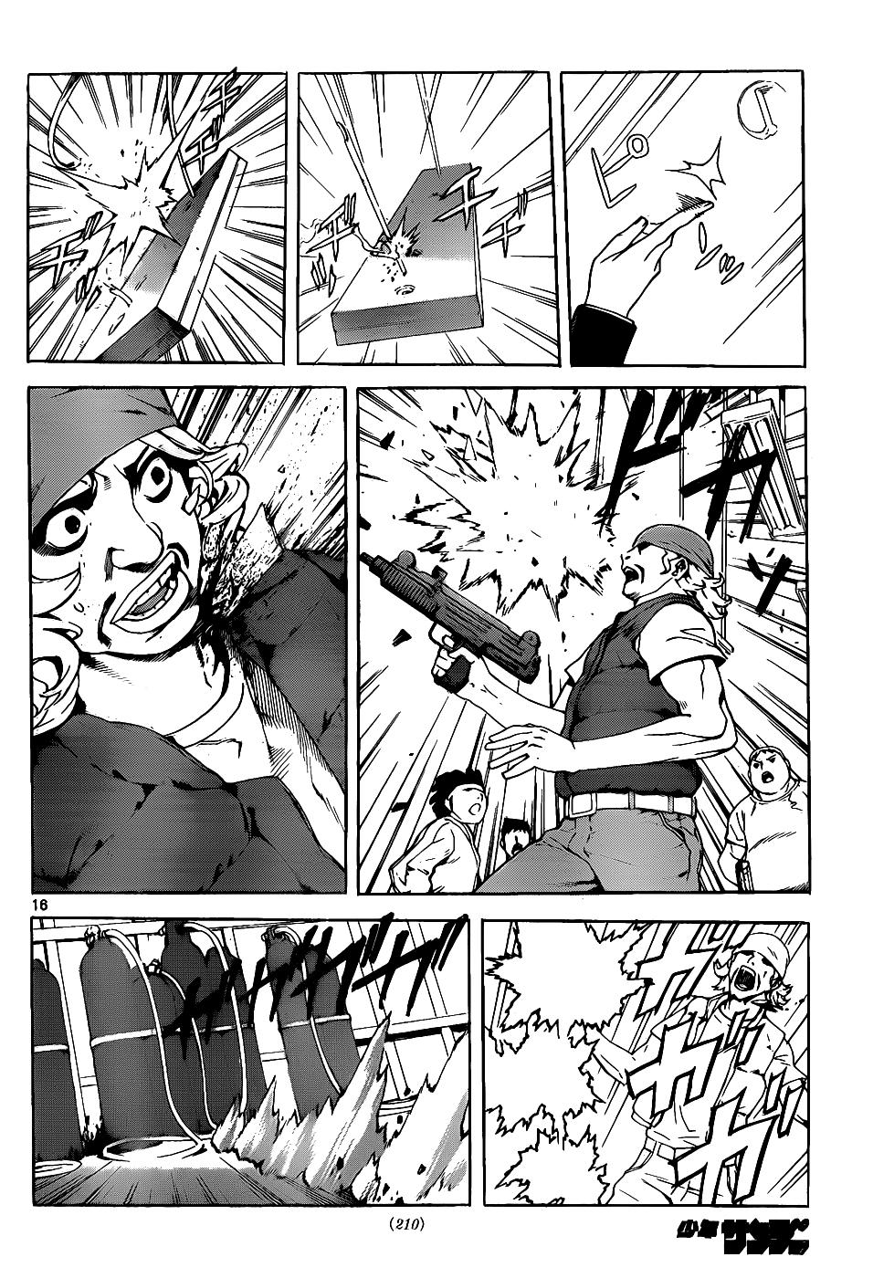 Read Defense Devil ES Manga Online