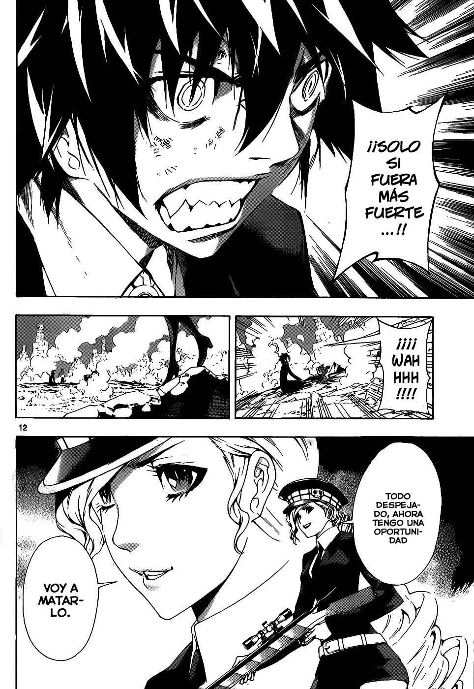 Read Defense Devil ES Manga Online