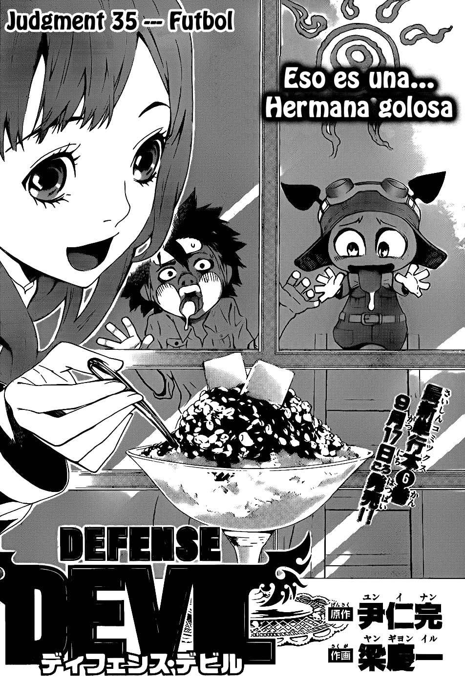 Read Defense Devil ES Manga Online