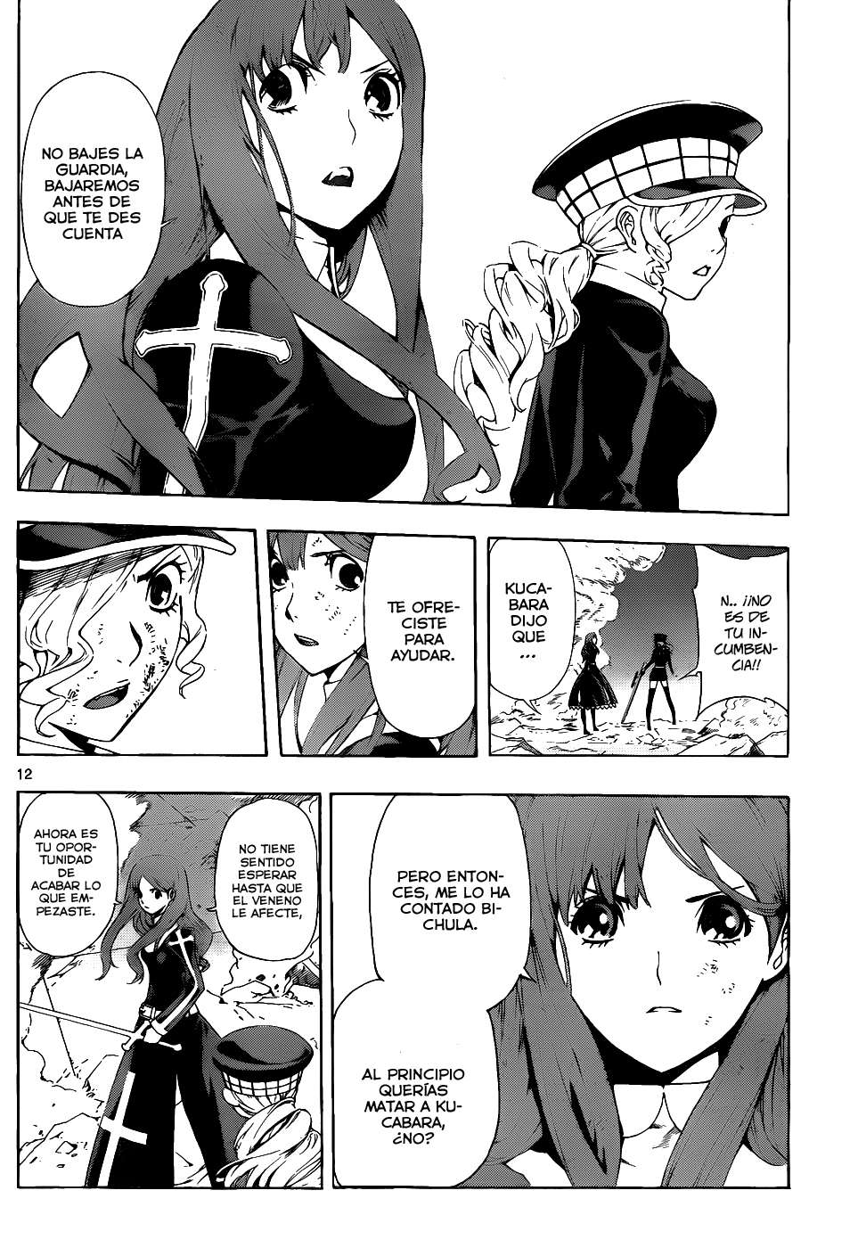 Read Defense Devil ES Manga Online