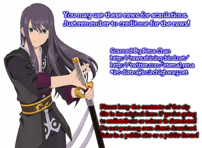 Read Defense Devil ES Manga Online