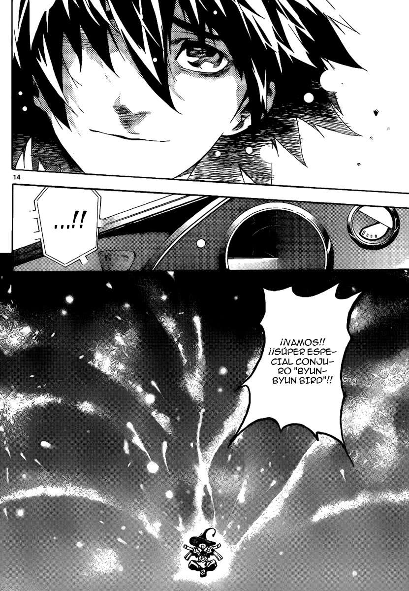 Read Defense Devil ES Manga Online