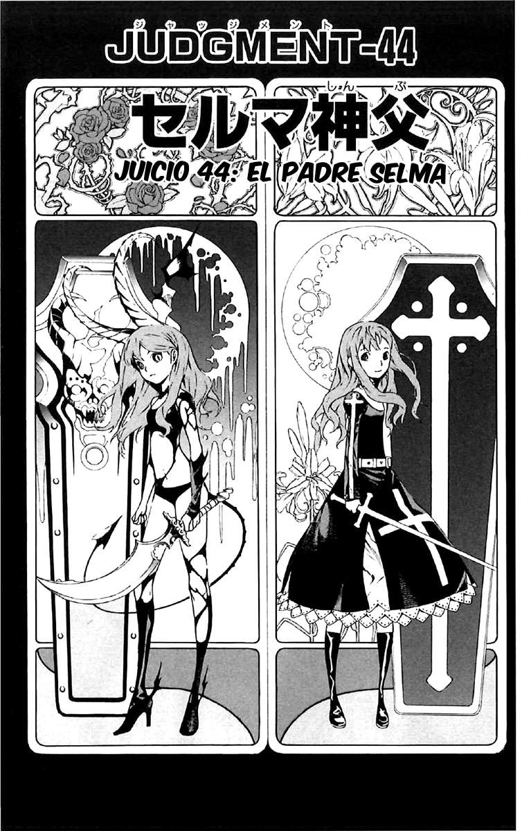 Read Defense Devil ES Manga Online