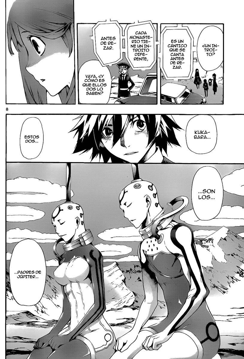 Read Defense Devil ES Manga Online