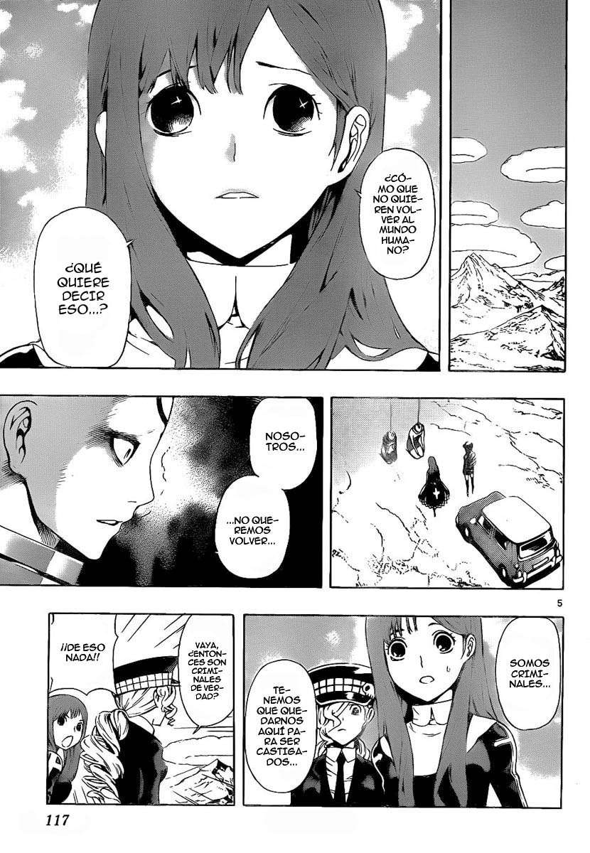 Read Defense Devil ES Manga Online