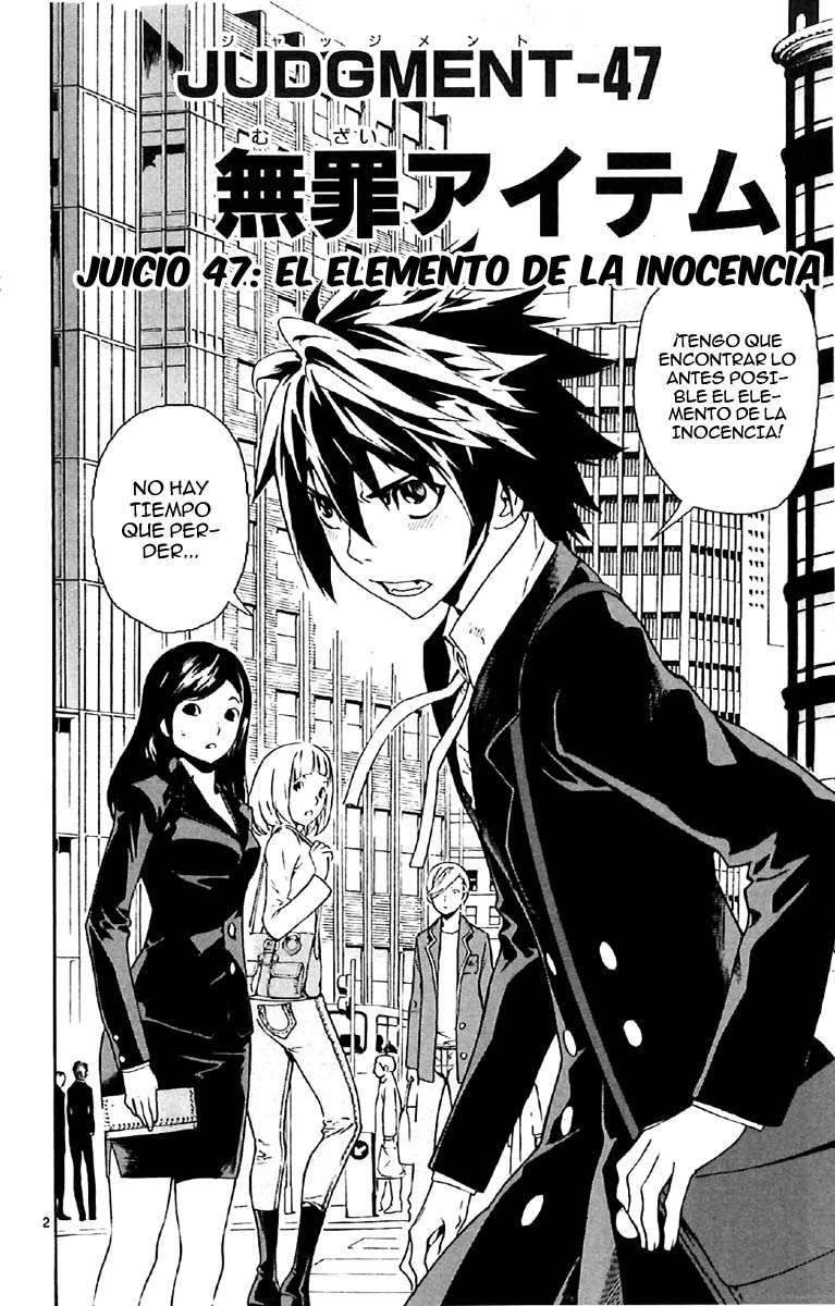 Read Defense Devil ES Manga Online