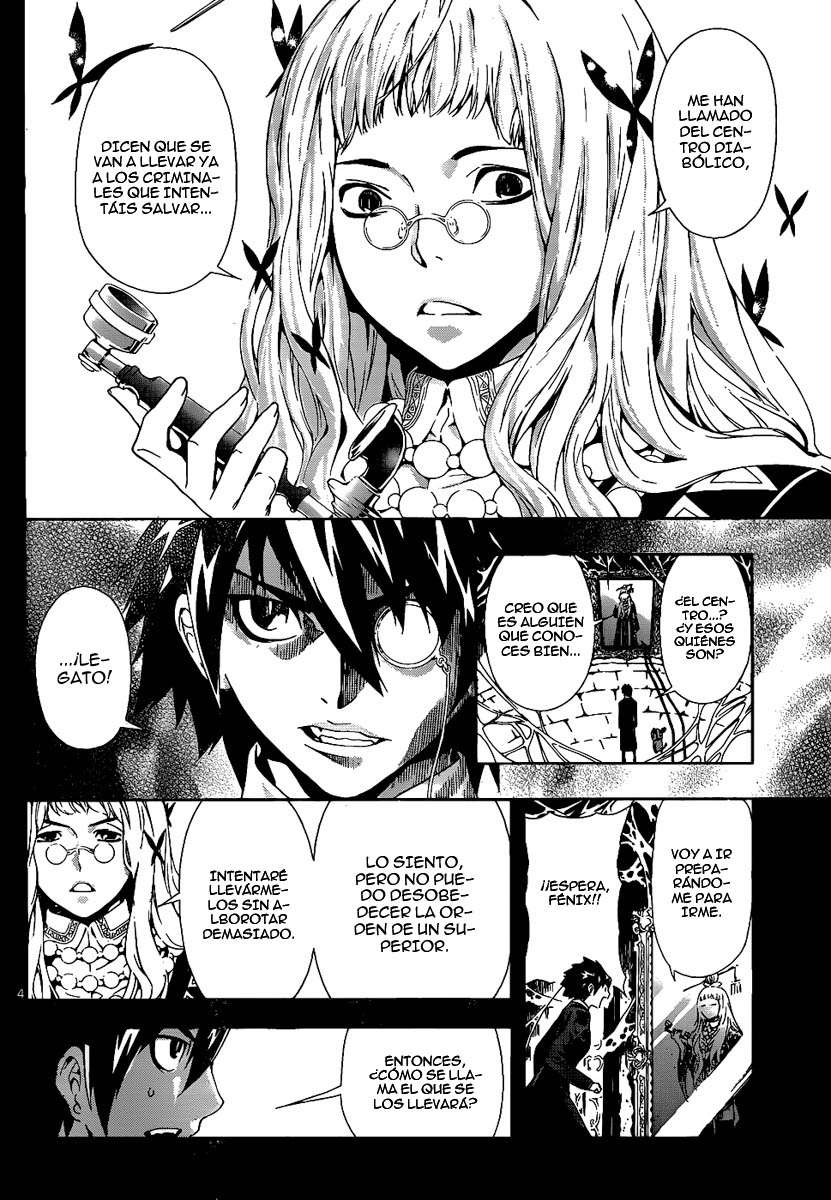 Read Defense Devil ES Manga Online