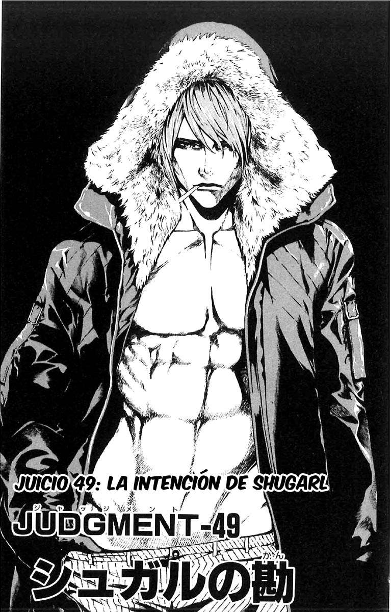 Read Defense Devil ES Manga Online
