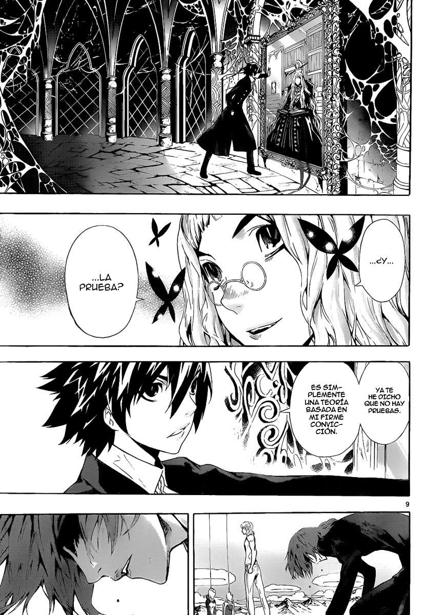 Read Defense Devil ES Manga Online