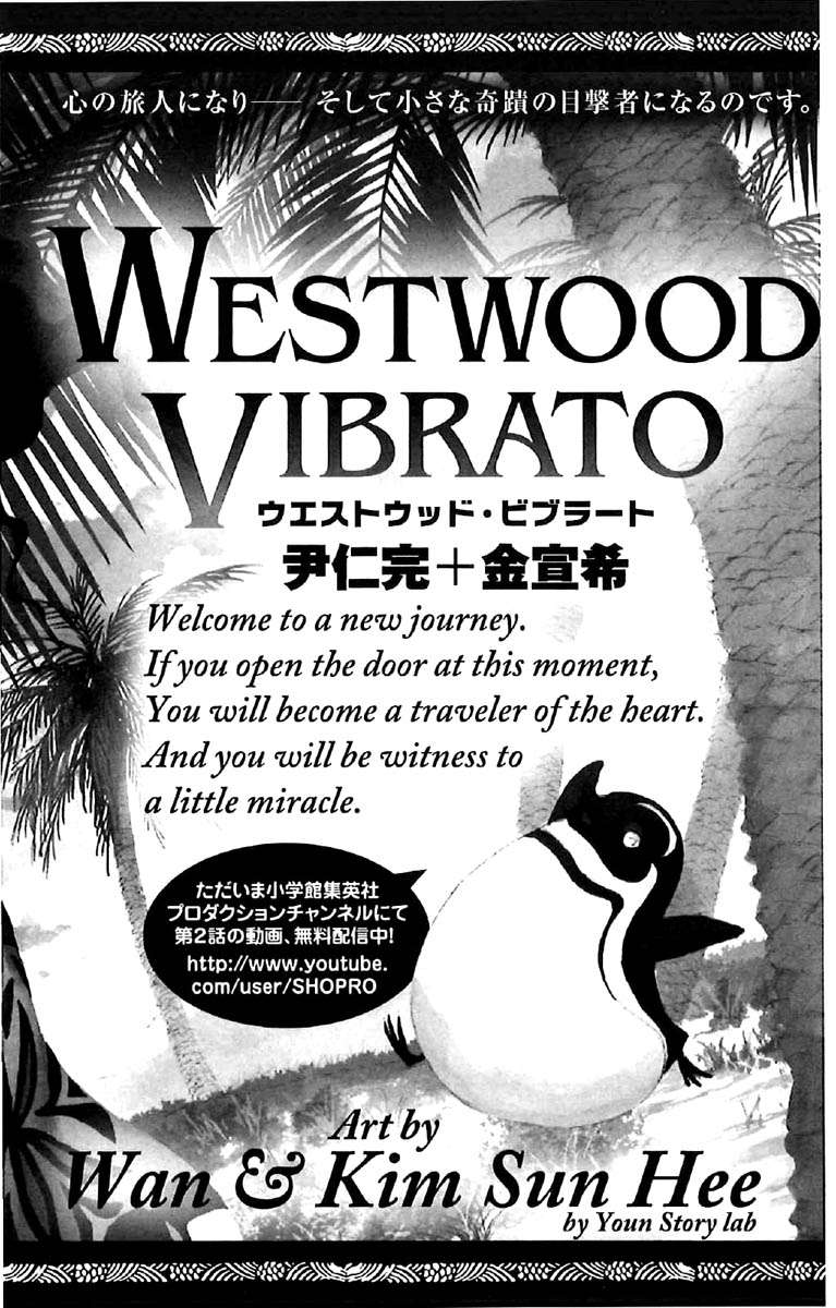 Read Defense Devil ES Manga Online