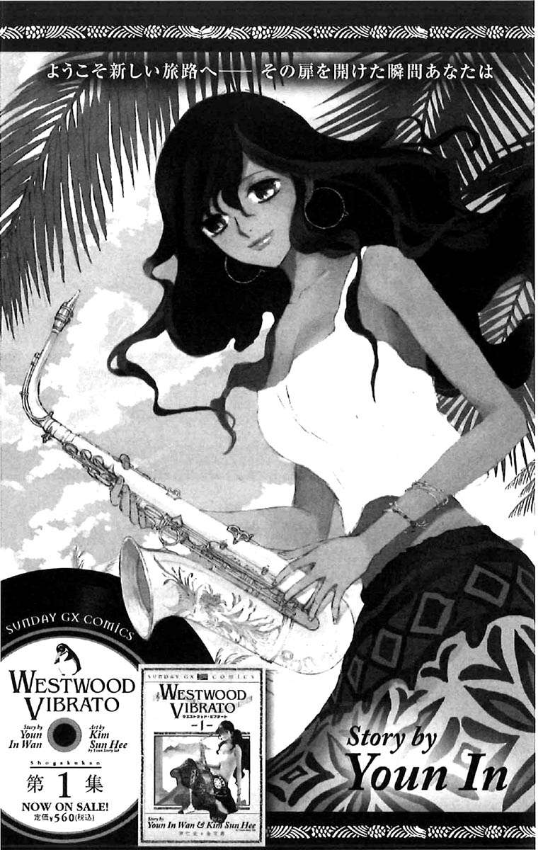 Read Defense Devil ES Manga Online