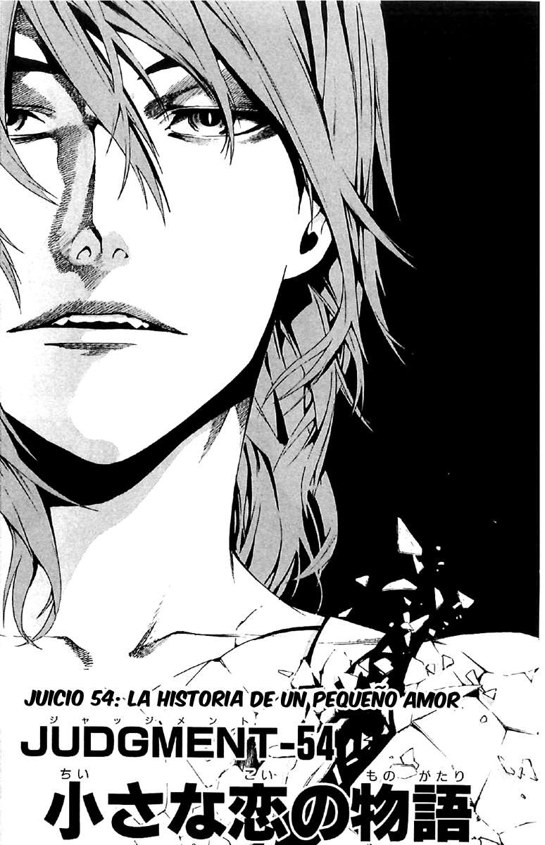 Read Defense Devil ES Manga Online