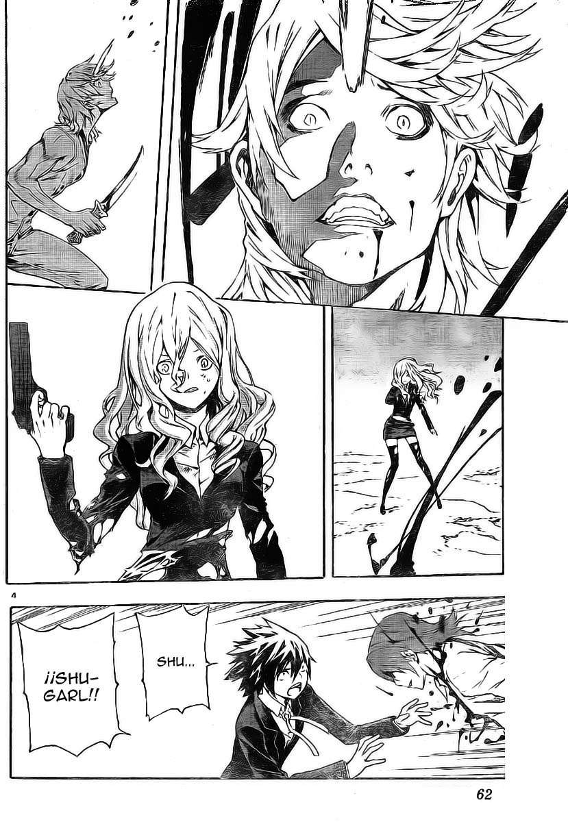 Read Defense Devil ES Manga Online