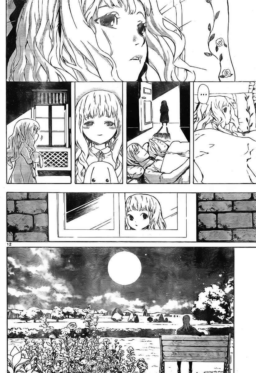 Read Defense Devil ES Manga Online