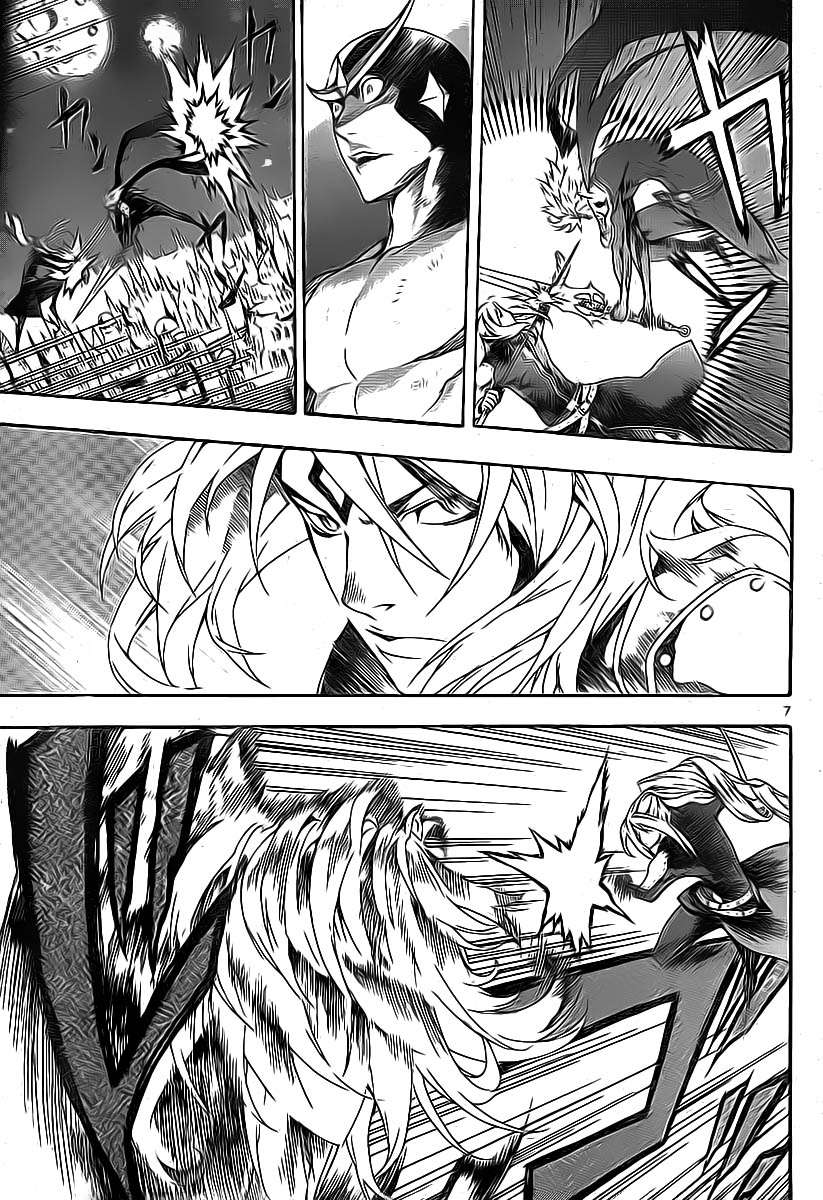 Read Defense Devil ES Manga Online