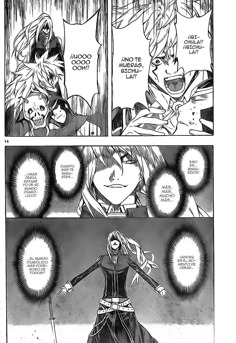 Read Defense Devil ES Manga Online