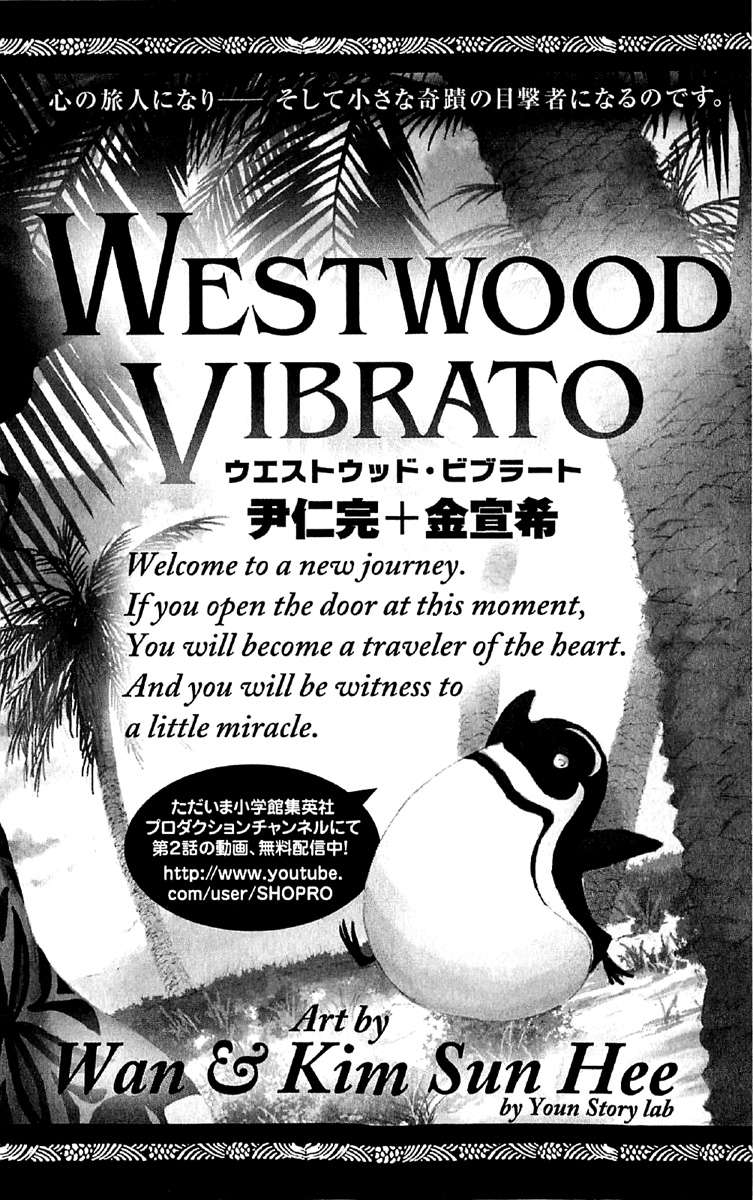 Read Defense Devil ES Manga Online