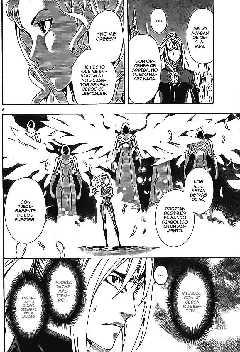 Read Defense Devil ES Manga Online