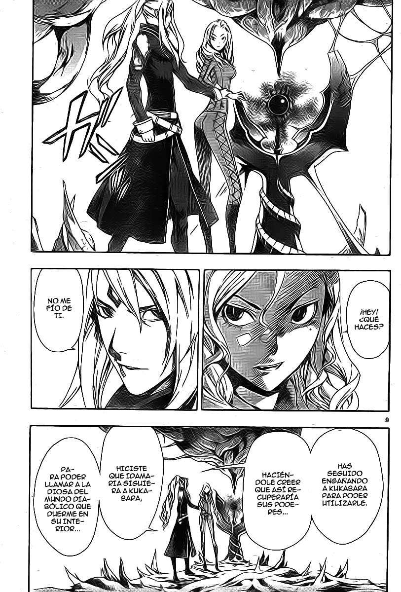 Read Defense Devil ES Manga Online