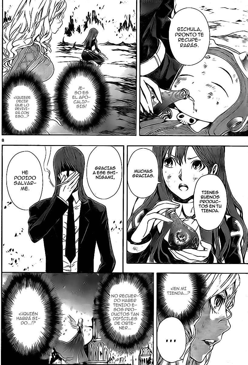 Read Defense Devil ES Manga Online