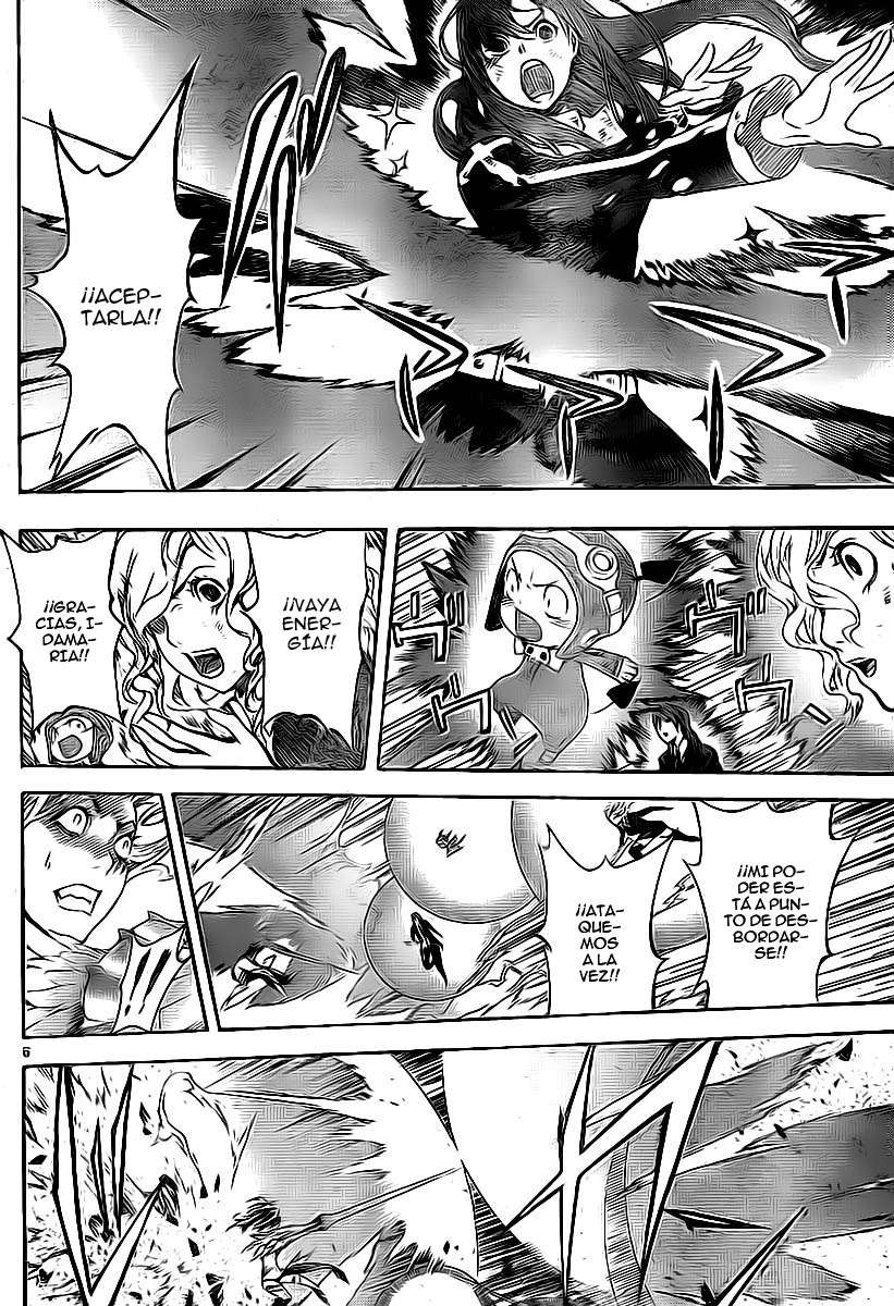 Read Defense Devil ES Manga Online