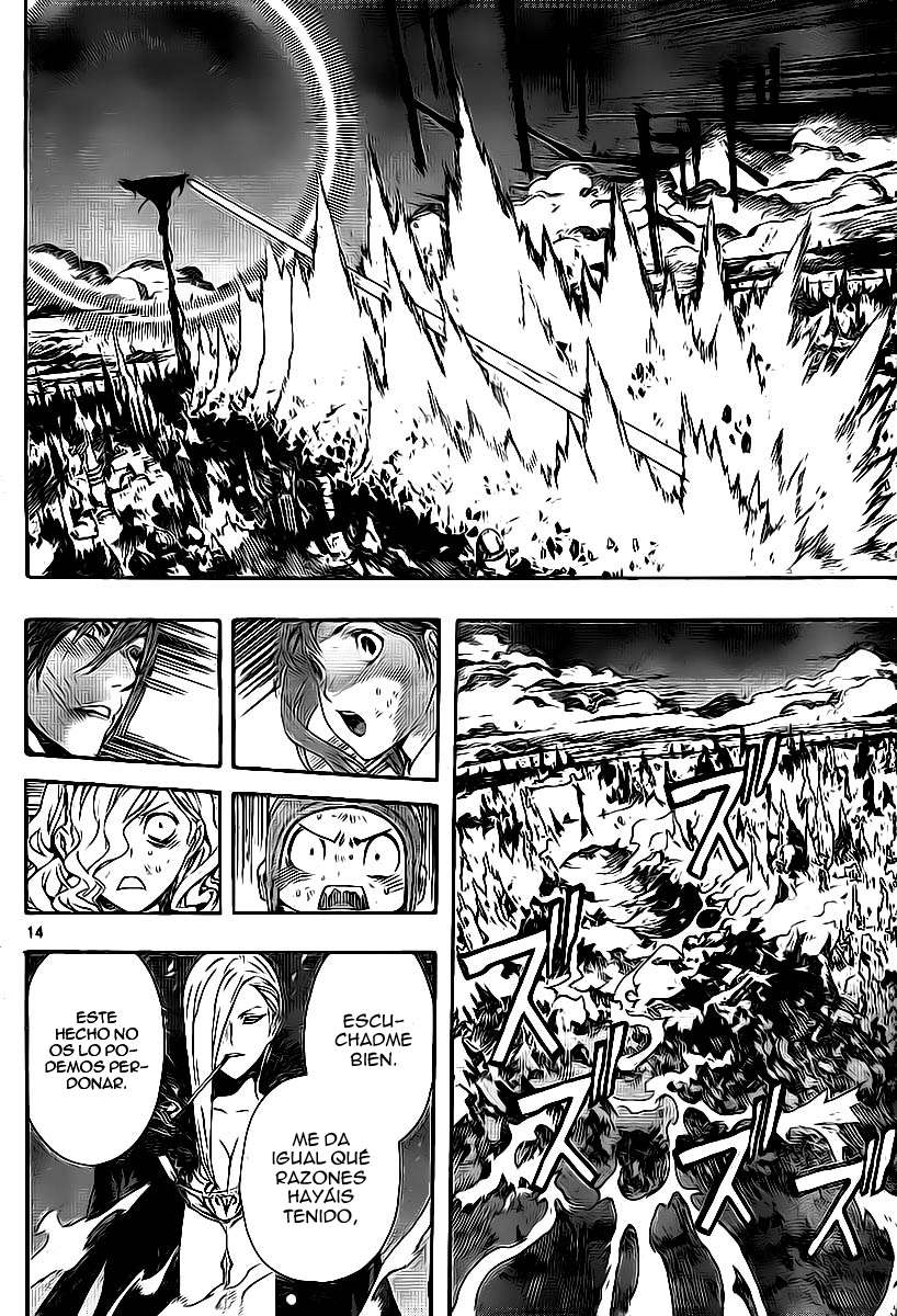 Read Defense Devil ES Manga Online