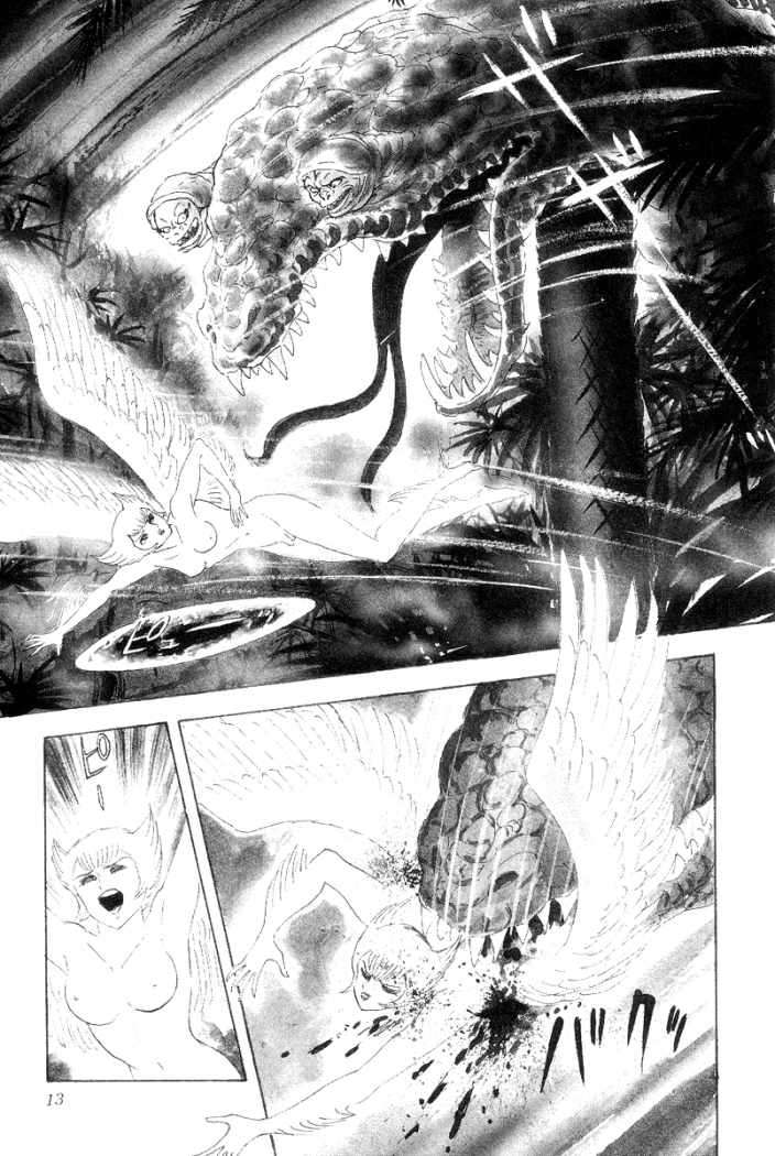 Read Devilman ES Manga Online