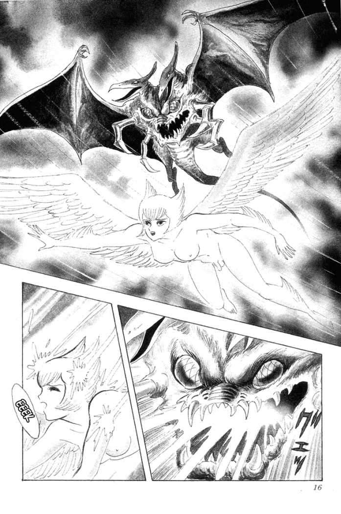Read Devilman ES Manga Online