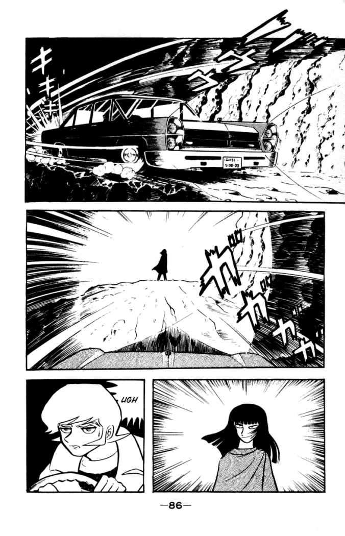 Read Devilman ES Manga Online
