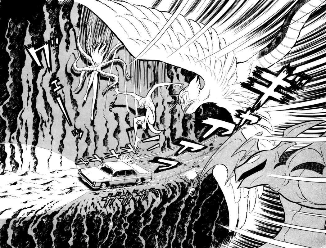 Read Devilman ES Manga Online