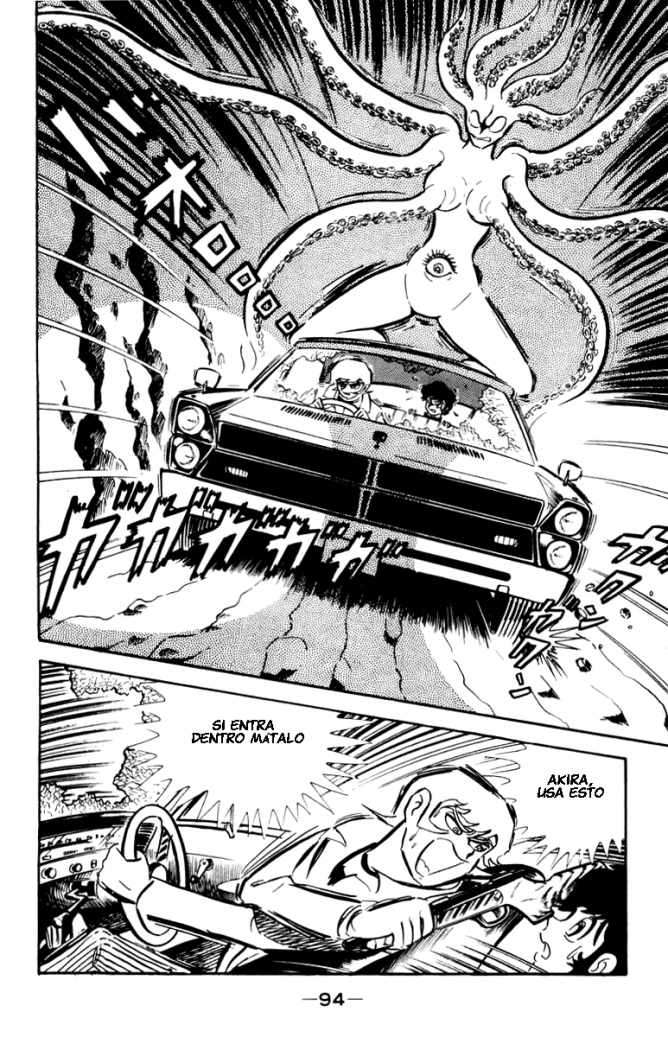 Read Devilman ES Manga Online