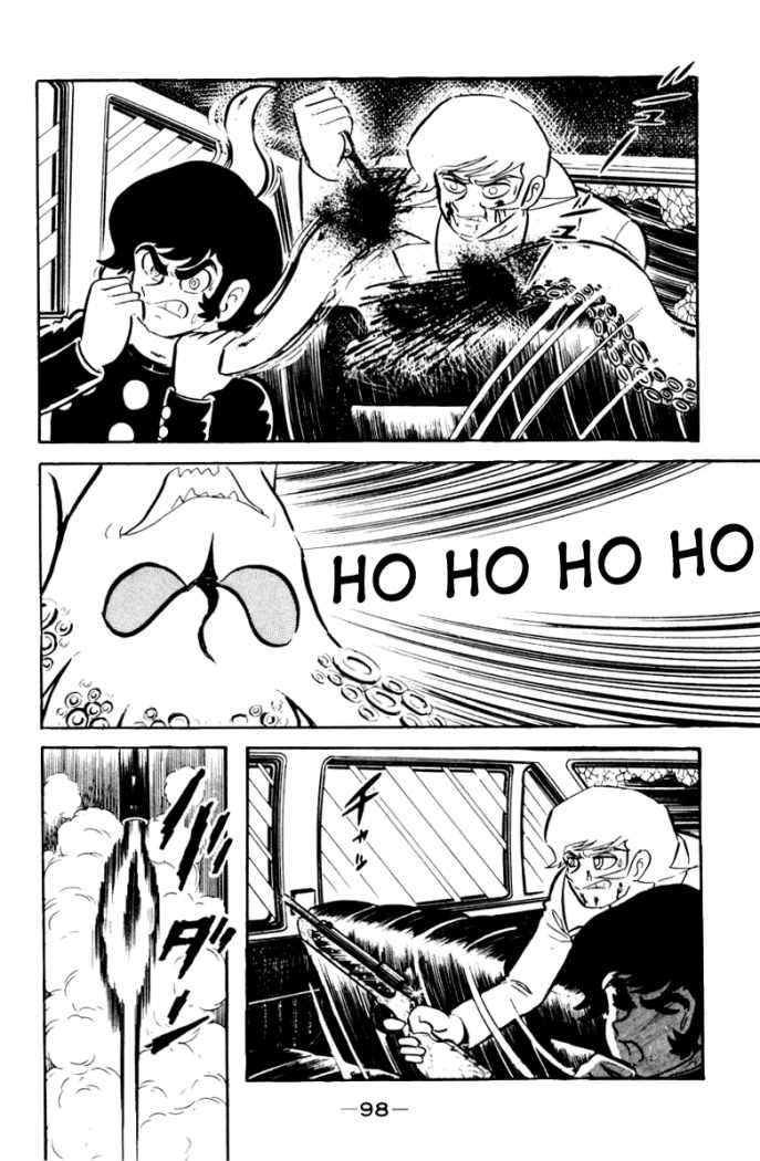 Read Devilman ES Manga Online