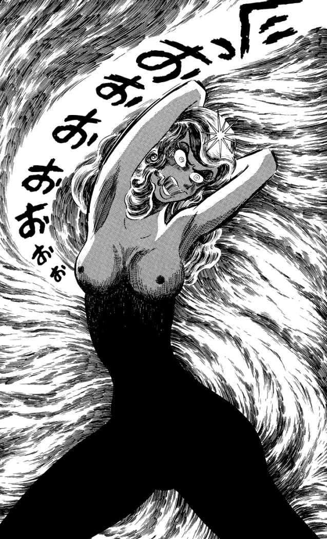 Read Devilman ES Manga Online