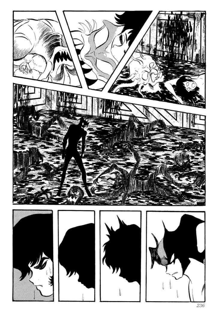 Read Devilman ES Manga Online