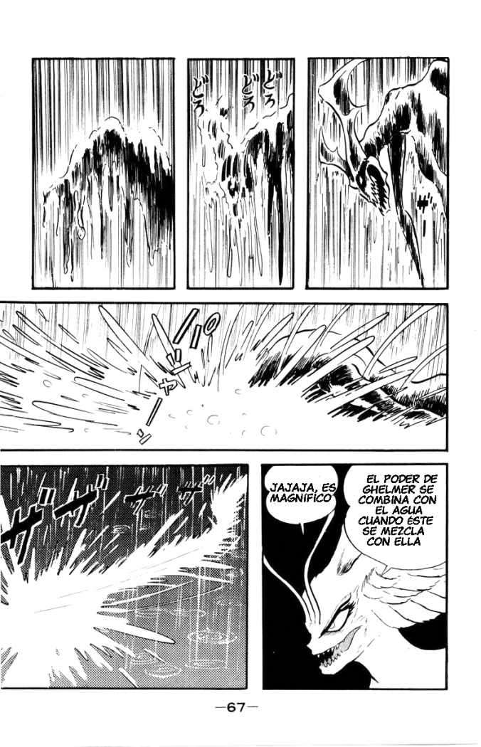 Read Devilman ES Manga Online