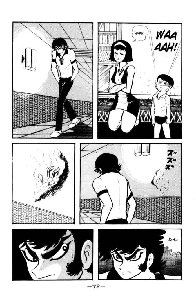 Read Devilman ES Manga Online