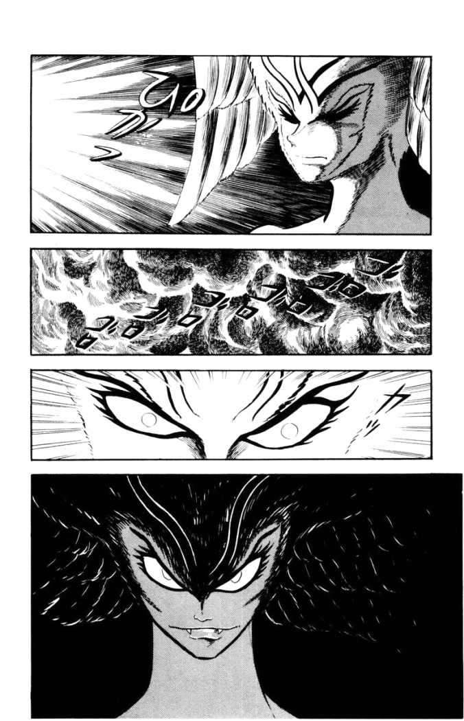 Read Devilman ES Manga Online
