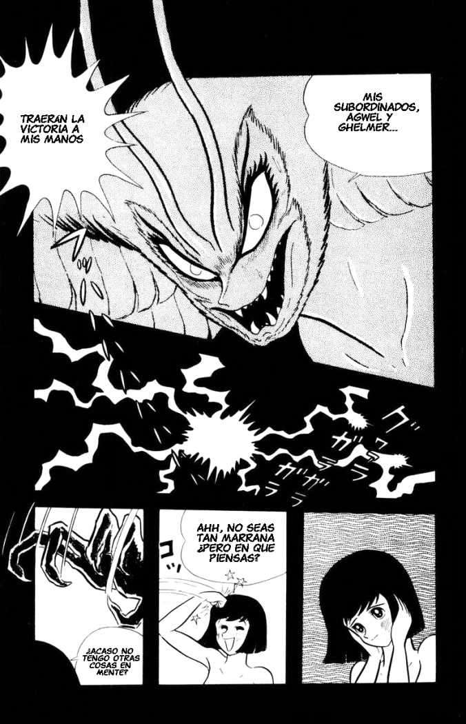 Read Devilman ES Manga Online