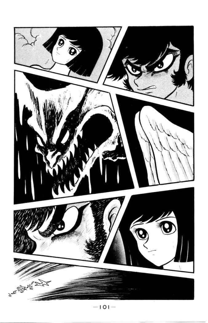 Read Devilman ES Manga Online
