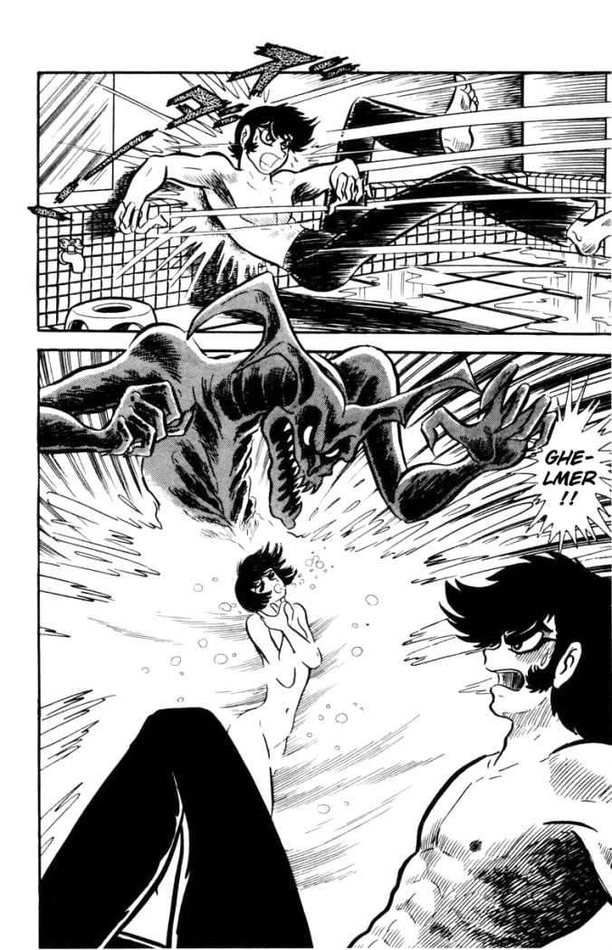 Read Devilman ES Manga Online