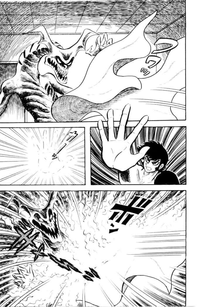 Read Devilman ES Manga Online