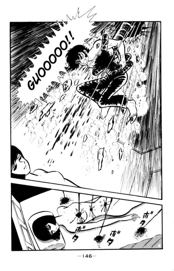 Read Devilman ES Manga Online